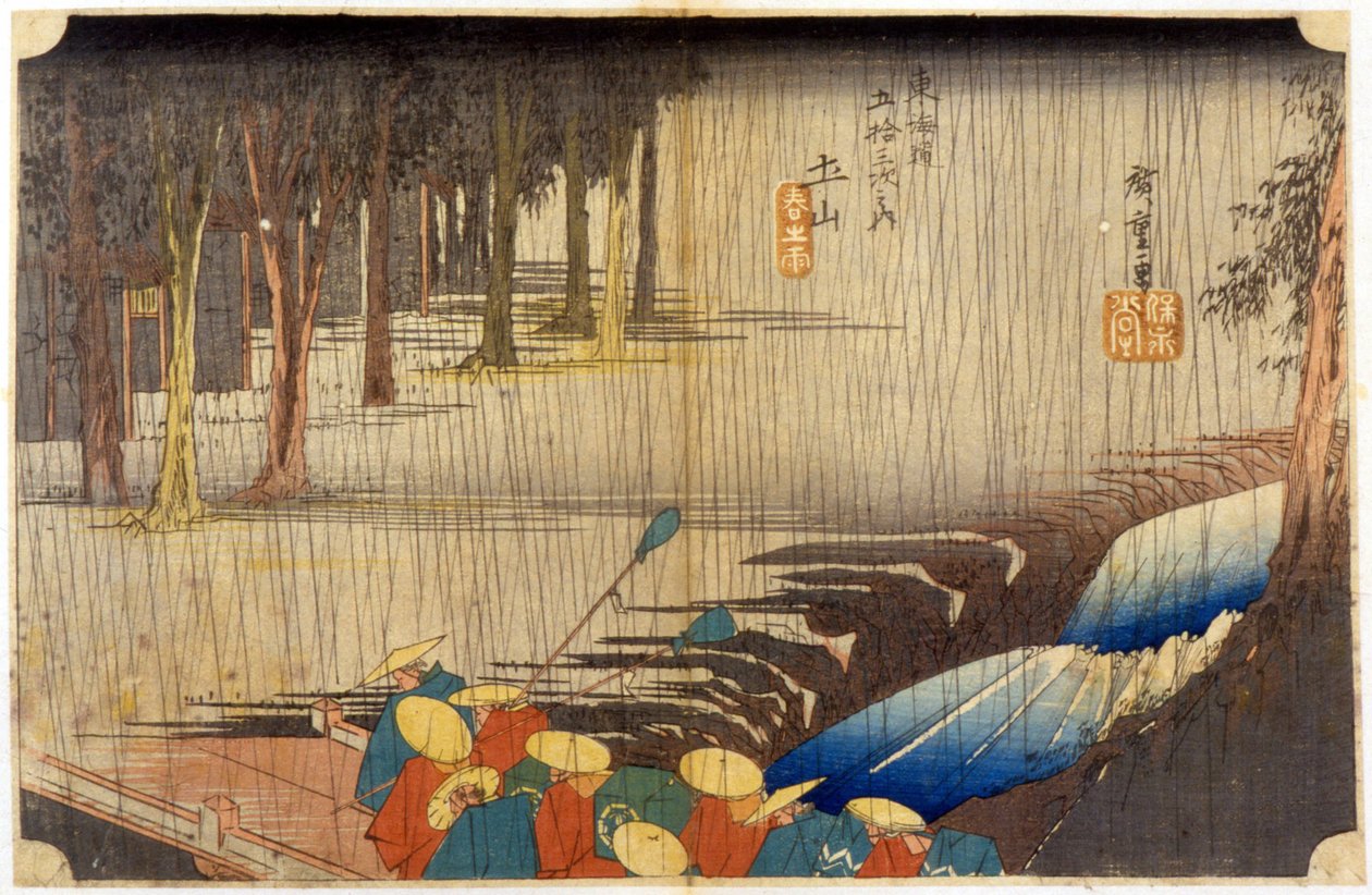 雨中的风景。日本印刷品。19世纪。 作者 日本学校
