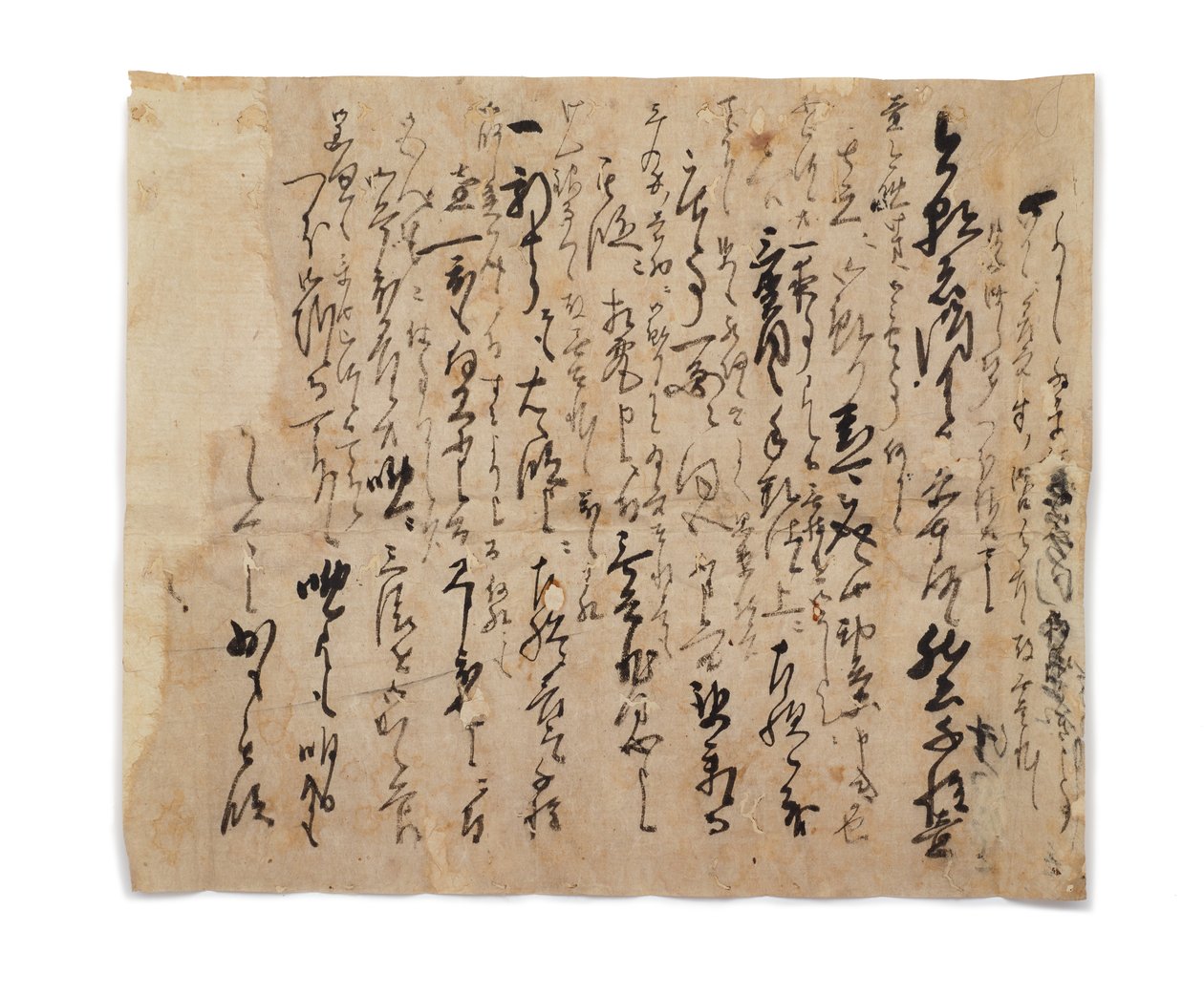 Tsuda Sh？i给长谷川五he的信，约1633-1643年 作者 日本学校