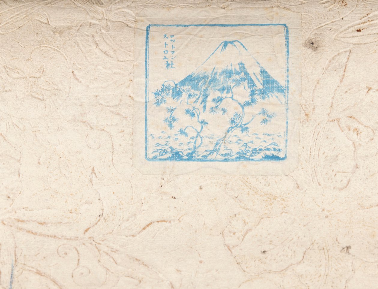 长卷鎏金压花皮纸，Kinkarakawakami 作者 日本学校