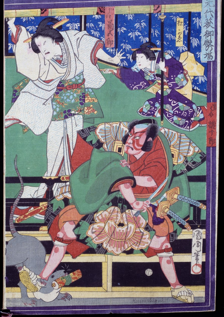 恋人决定自杀，歌舞伎剧场场景 作者 日本学校