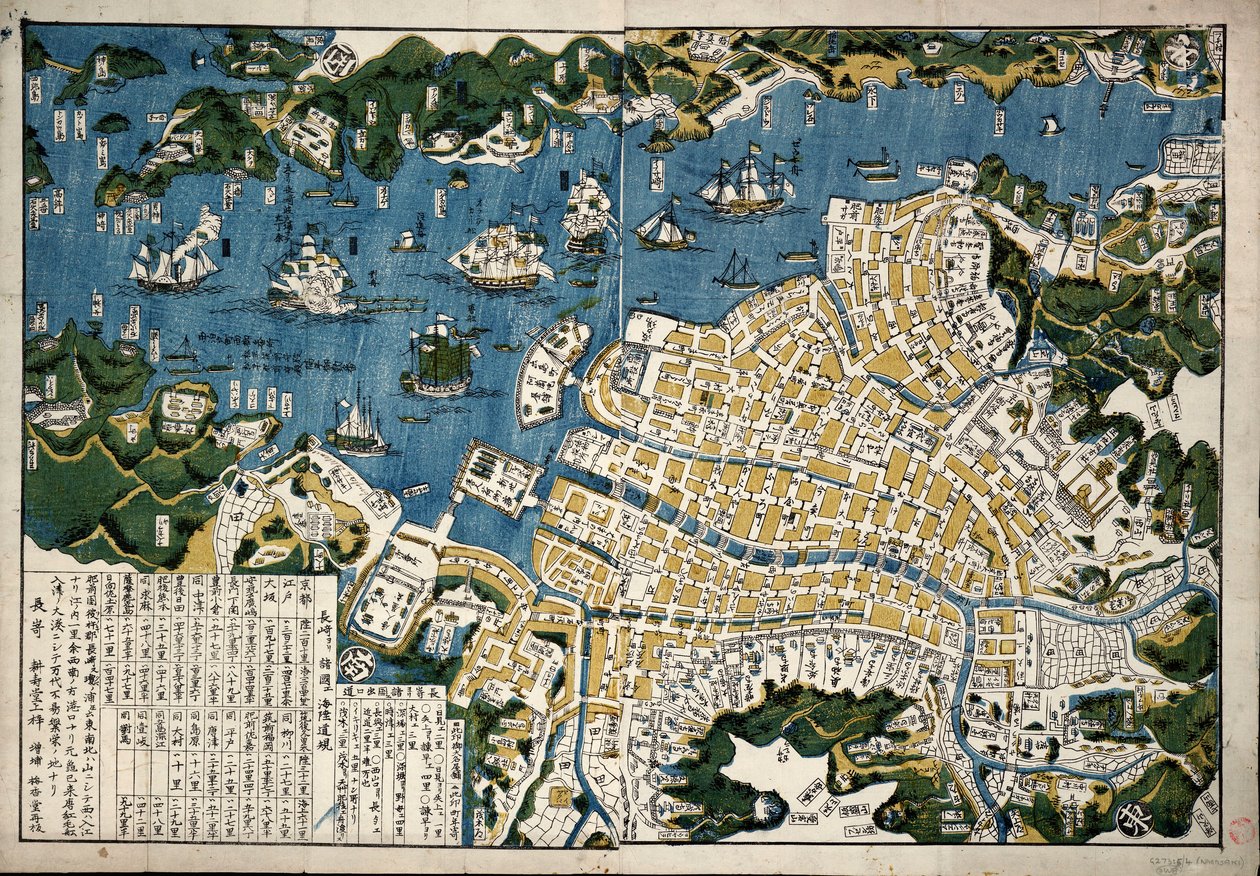 日本长崎地图，约 1868 年（彩色木刻） 作者 日本学校