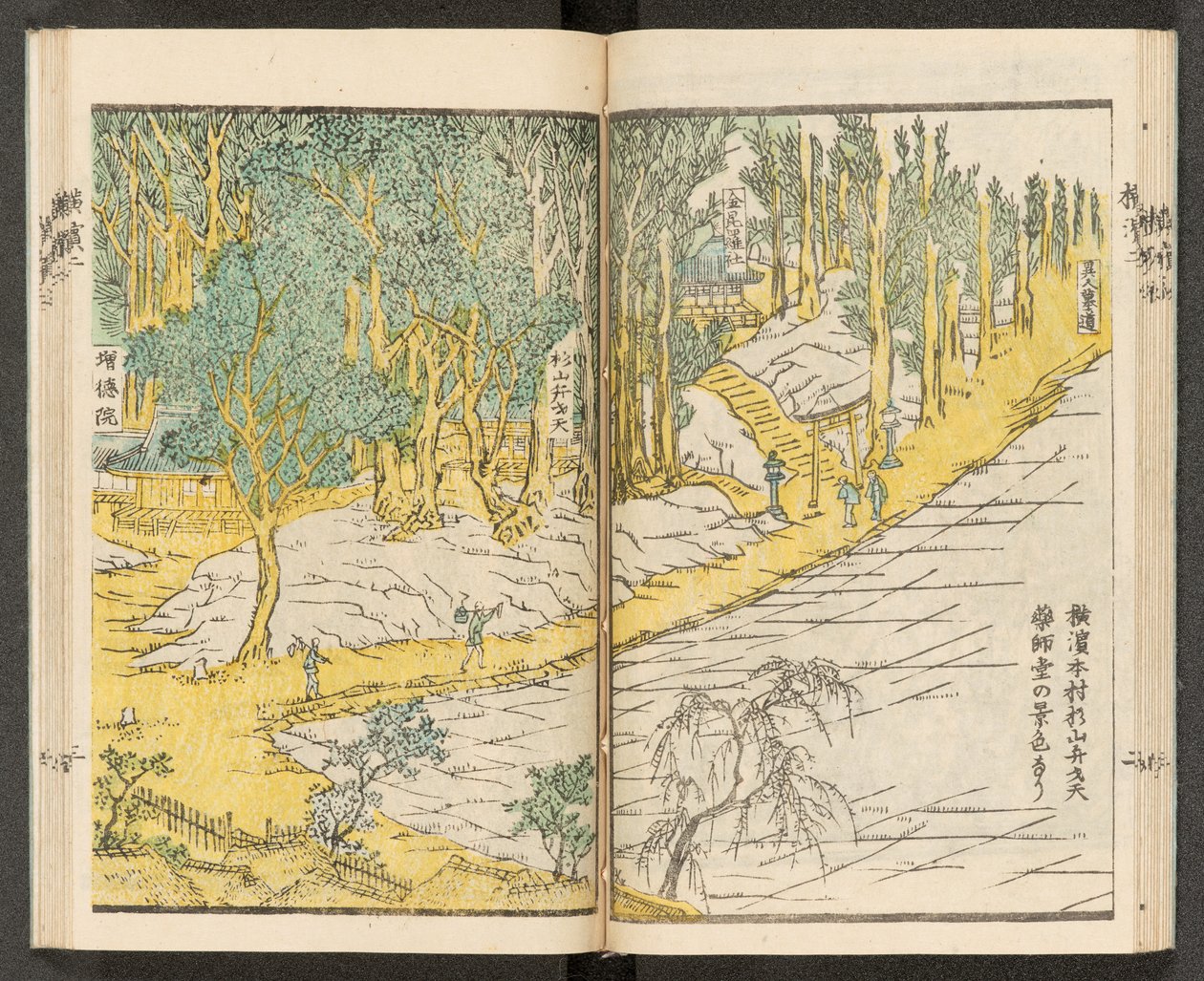地图 198.b.21，f.12r，横滨景观 作者 日本学校