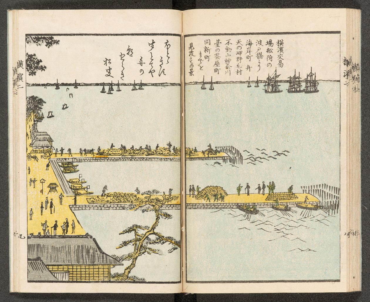 地图 198.b.21，f.18r，横滨景观 作者 日本学校