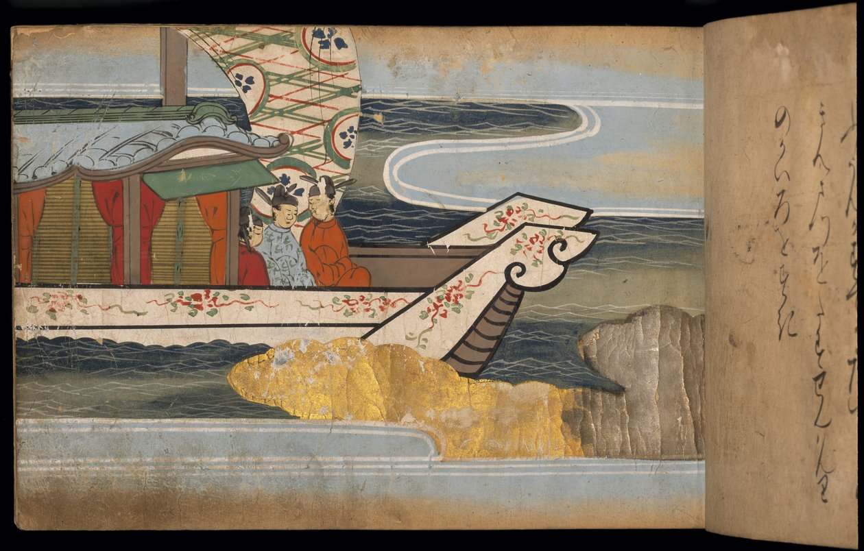 中国船上的男人，《大食馆》中的插图（纸本水墨彩色画） 作者 日本学校