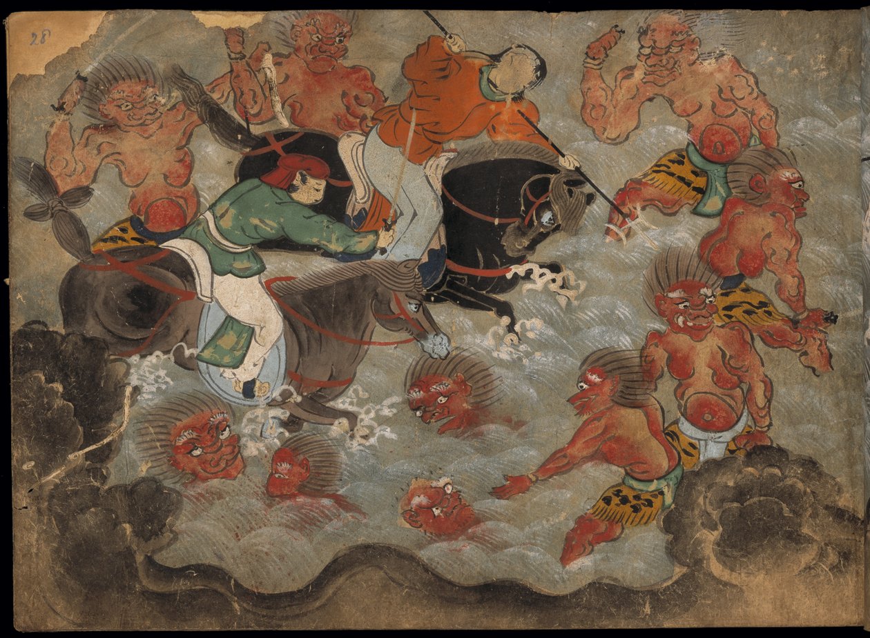 骑兵与恶魔作战，《大食馆》中的插图（纸本水墨彩色画） 作者 日本学校