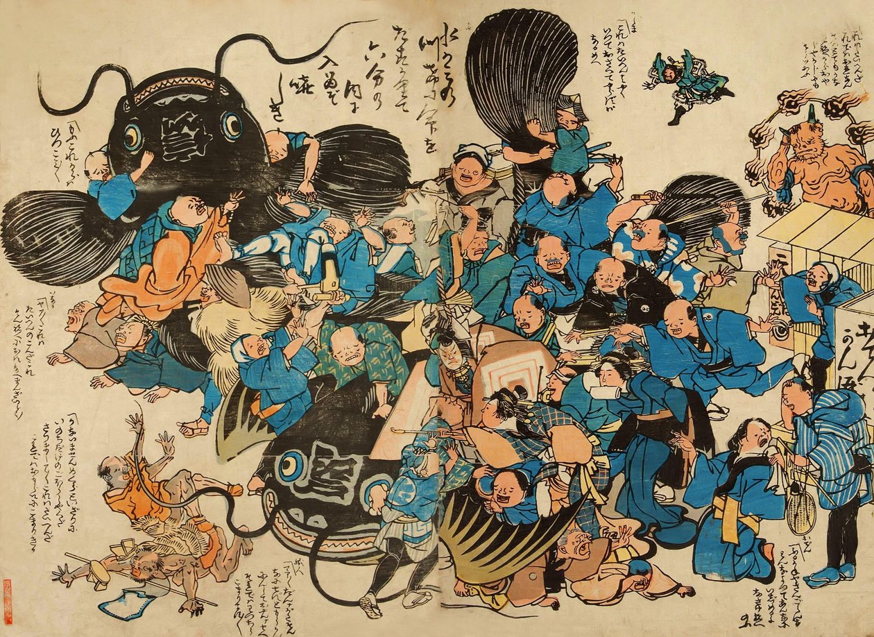 Namazu被农民袭击（彩色木版画） 作者 日本学校