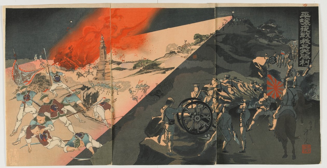 明治时代的平阳夜战，1894年（彩色木版画） 作者 日本学校