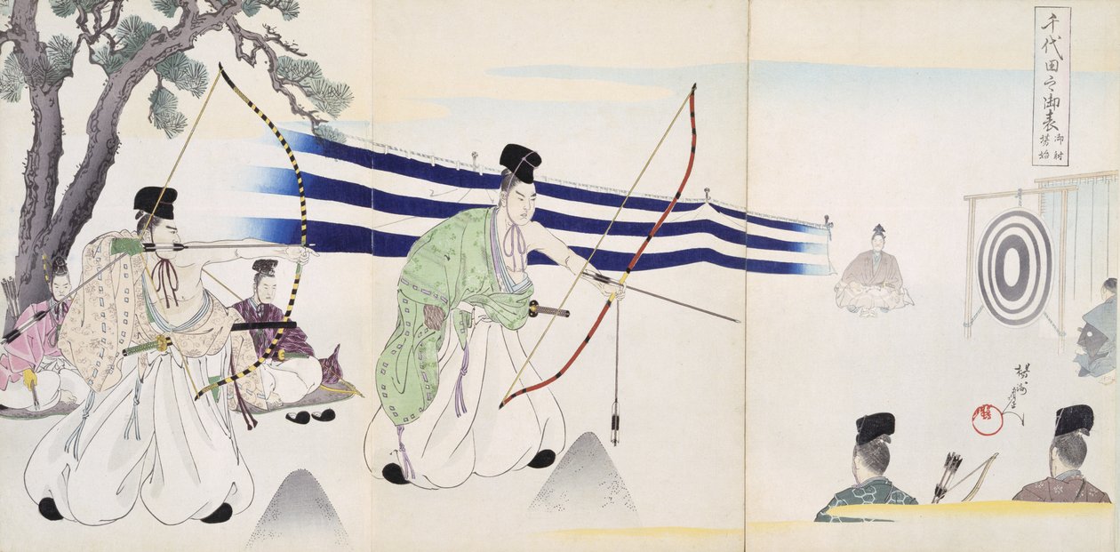 贵族练习射箭，来自Woodcuts专辑（彩色木版画） 作者 日本学校
