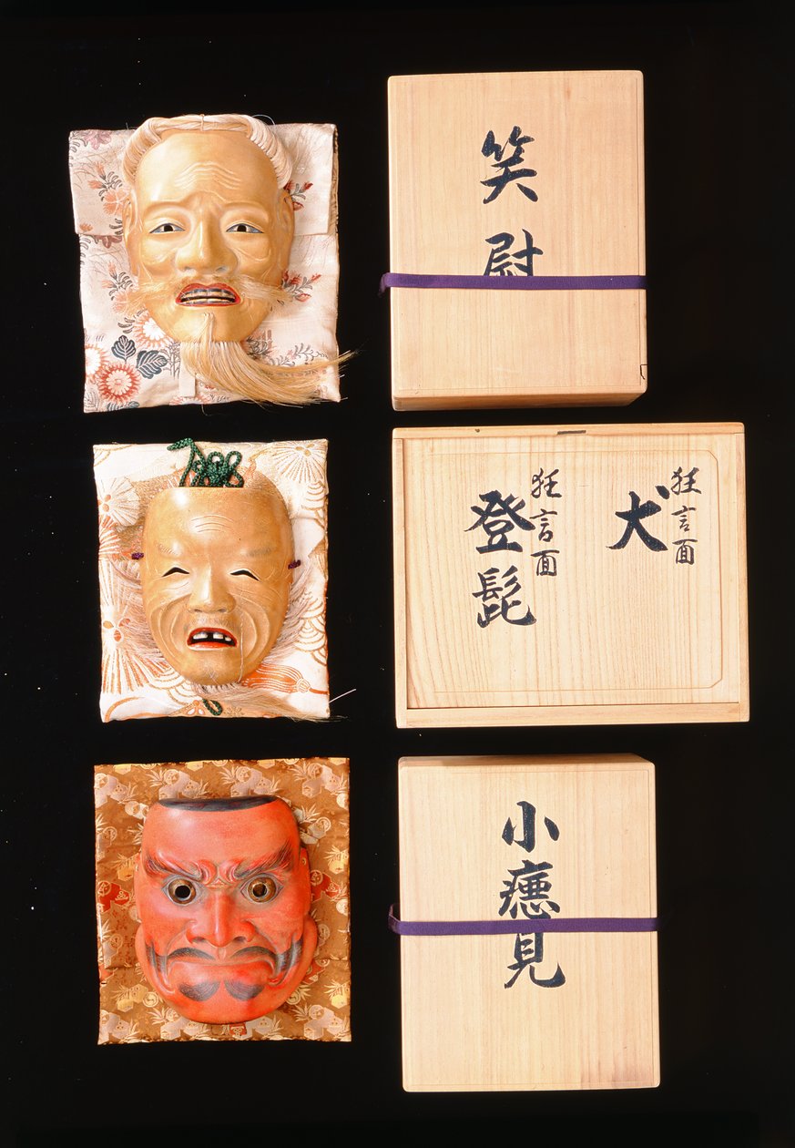 能乐面具（木头） 作者 日本学校