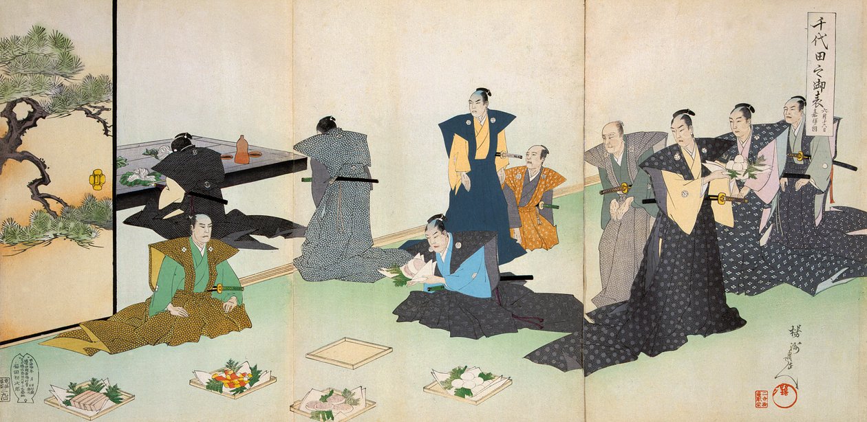 食品（彩色木版画） 作者 日本学校