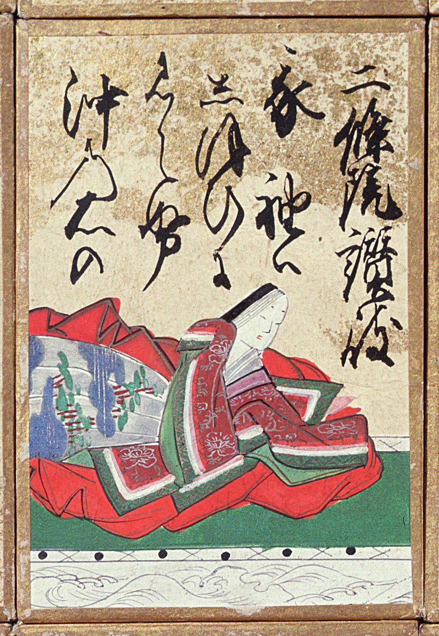 1867年在巴黎世界博览会上出售的一套有100首诗人和诗歌的扑克牌之一 作者 日本学校