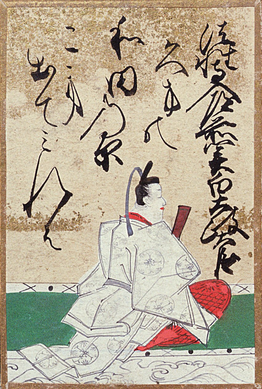 1867年在巴黎世界博览会上出售的一套有100首诗人和诗歌的扑克牌之一 作者 日本学校