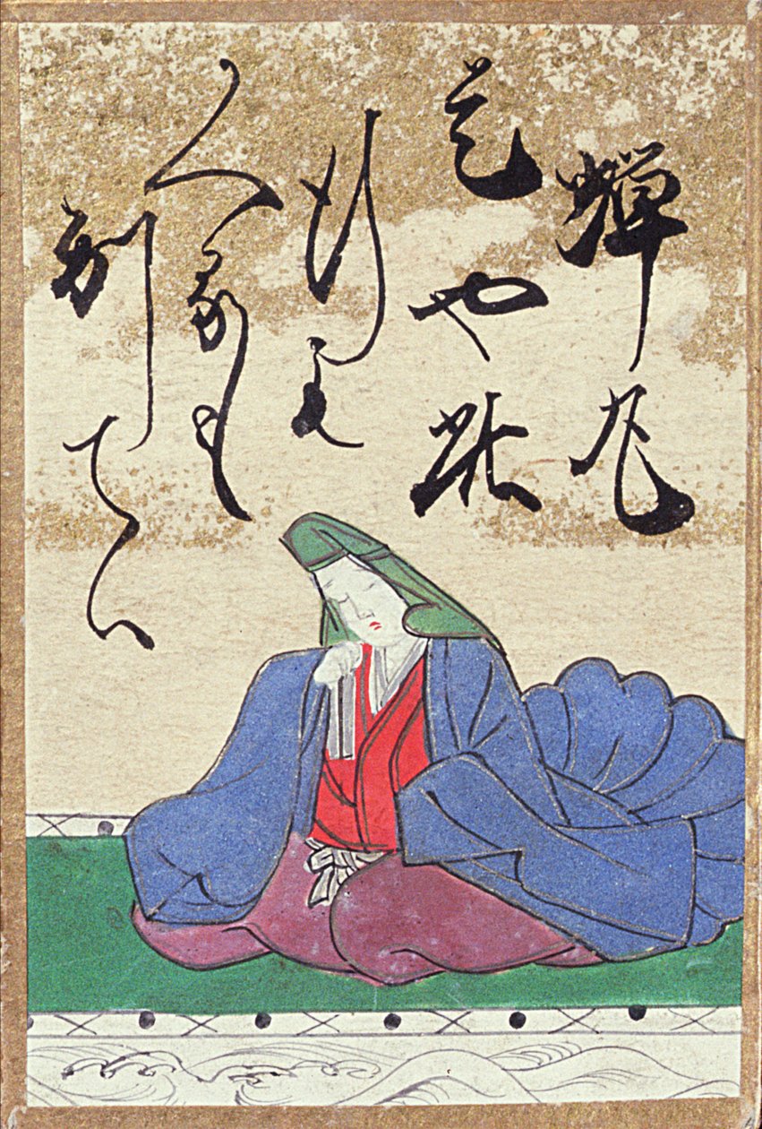 1867年在巴黎世界博览会上出售的一套有100首诗人和诗歌的扑克牌之一 作者 日本学校
