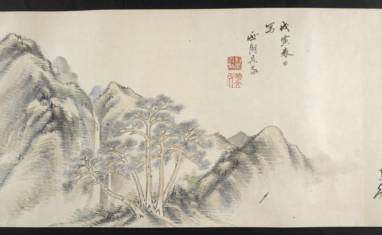 或14872， f.16，吉田清斋（手卷）中的山水图 作者 日本学校