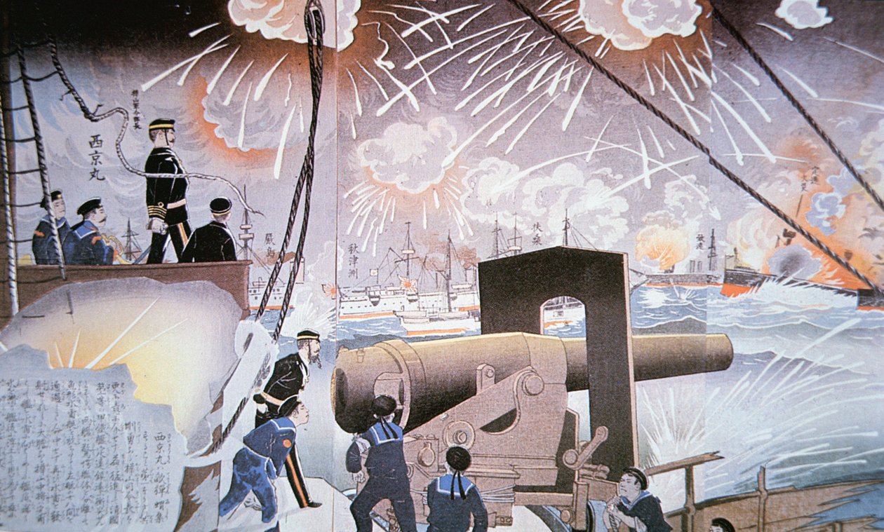 九月份鸭绿江战役的画作 作者 日本学校