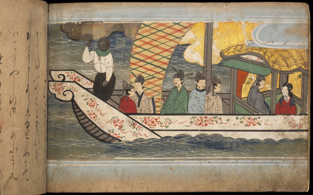中国船上的乘客，《大食馆》中的插图（纸本水墨彩色画） 作者 日本学校