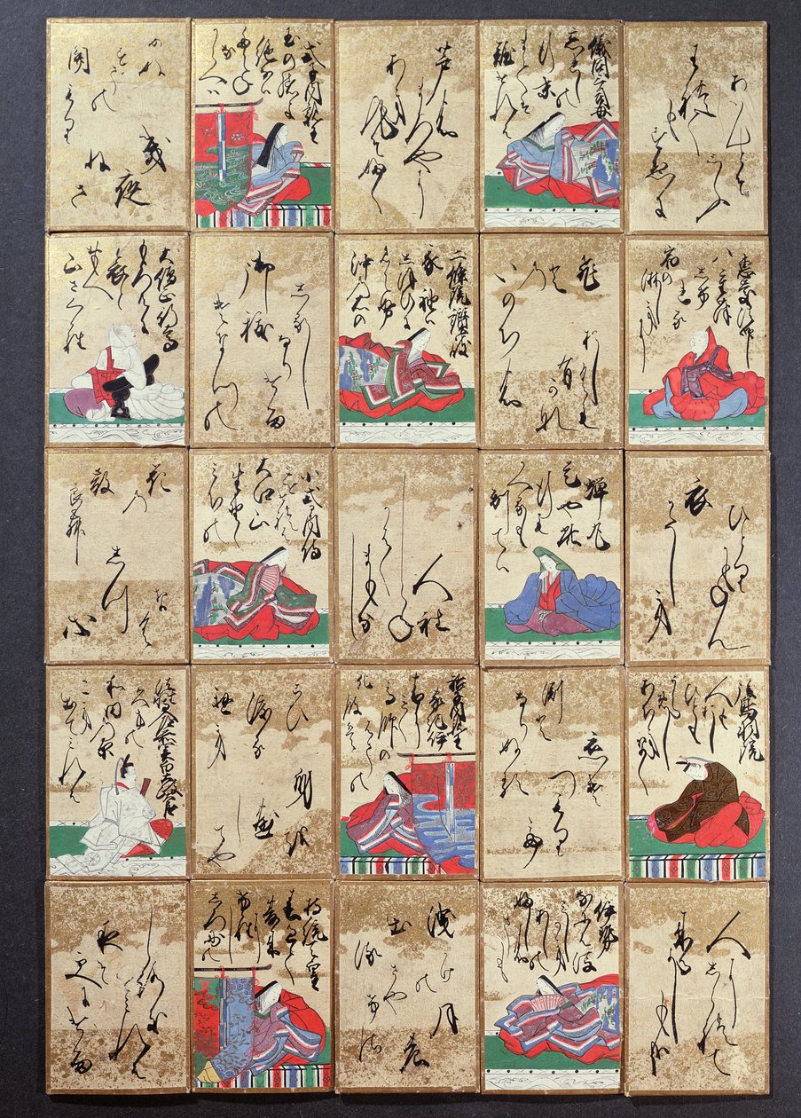 1867年在巴黎世界博览会上出售的100首诗人和诗歌的纸牌（纸和笔墨水） 作者 日本学校