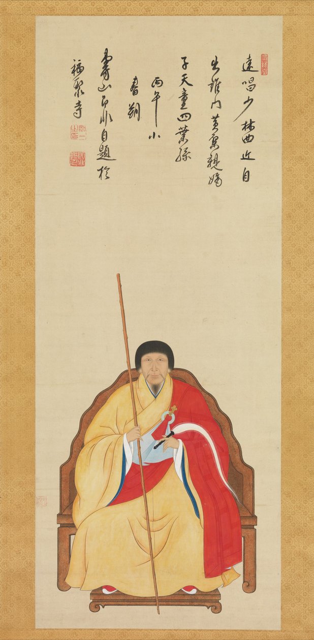 Portrait of Jifei Ruyi, 1666 作者 日本学校