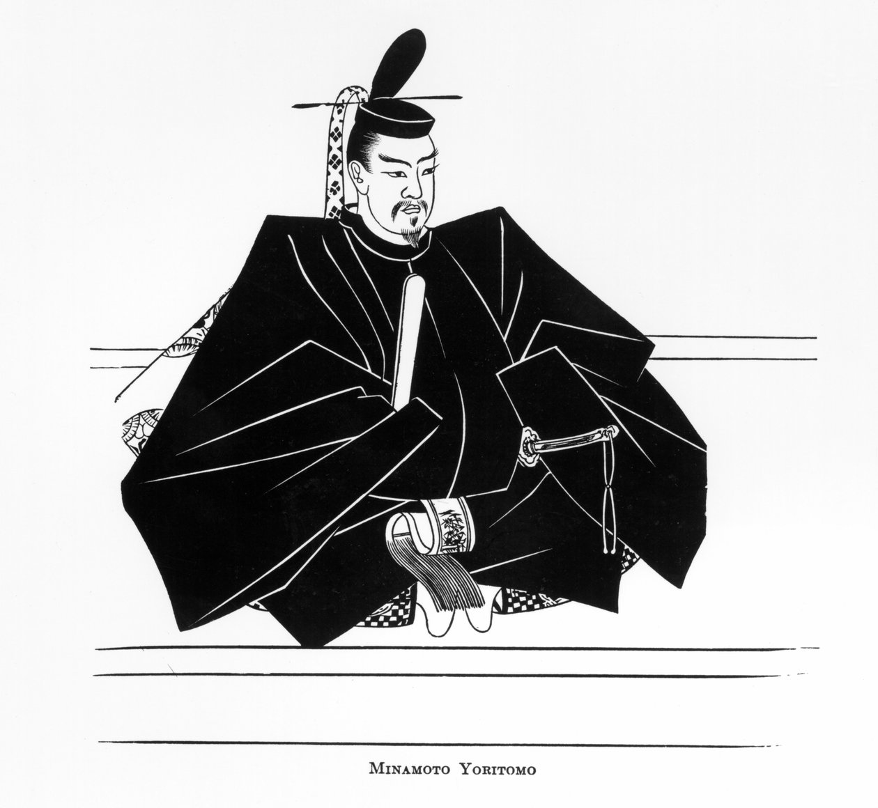来自“日本人民的历史”的Minamoto Yoritomo的肖像 作者 日本学校