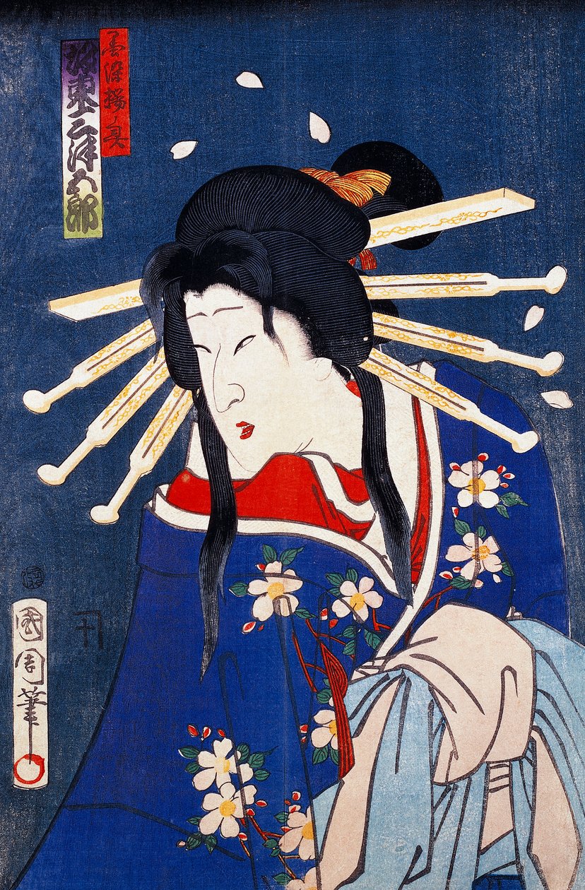 演员的画像 作者 日本学校