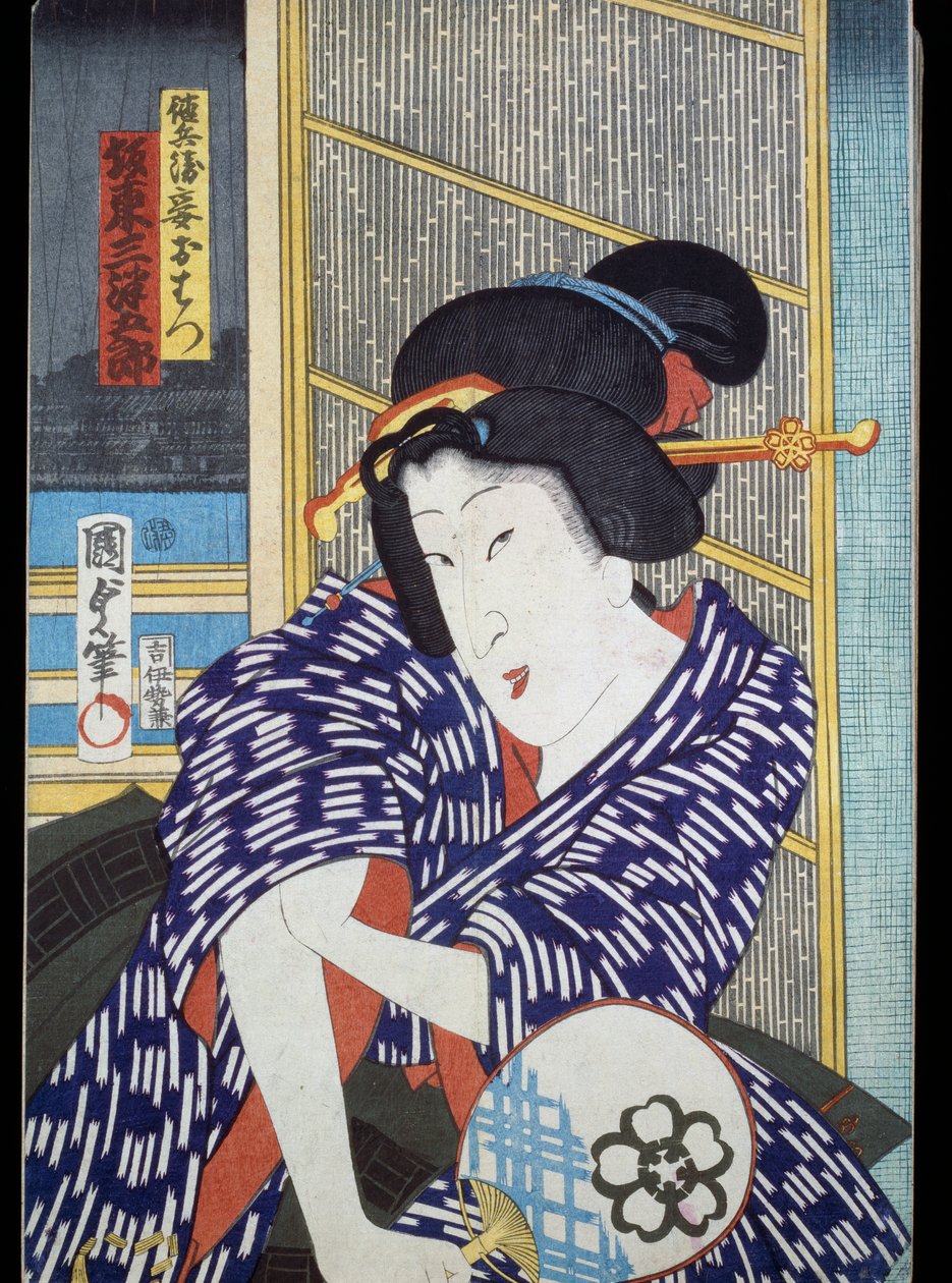 带扇子的女演员肖像 作者 日本学校
