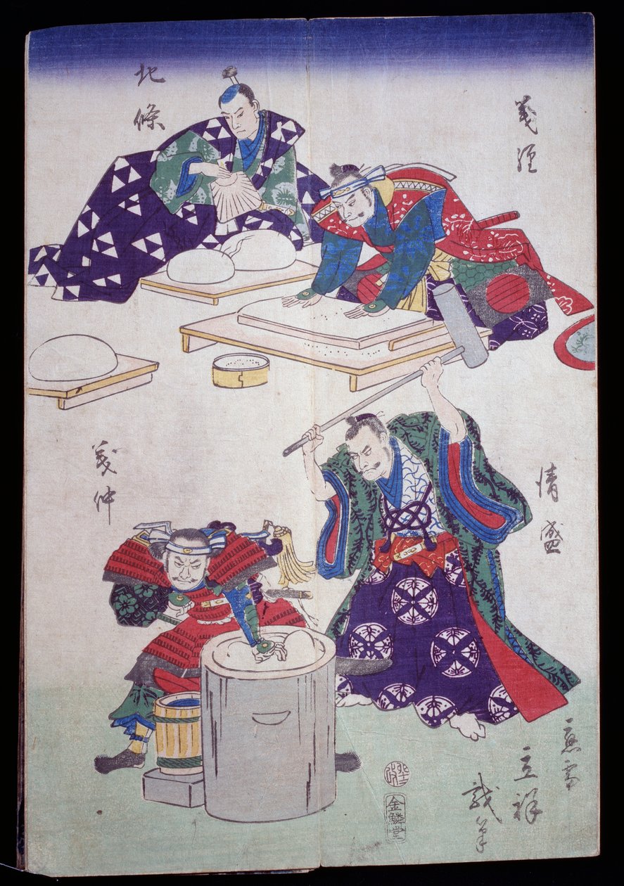 准备纸浆 作者 日本学校
