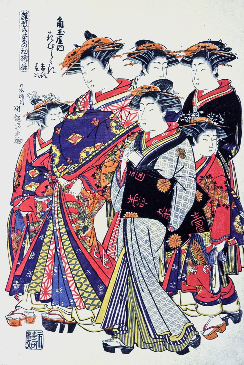 优质日本妇女，19 世纪末（印刷品） 作者 日本学校