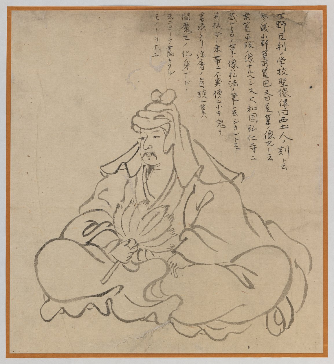 坐着的学者（画笔素描，墨水在纸上） 作者 日本学校