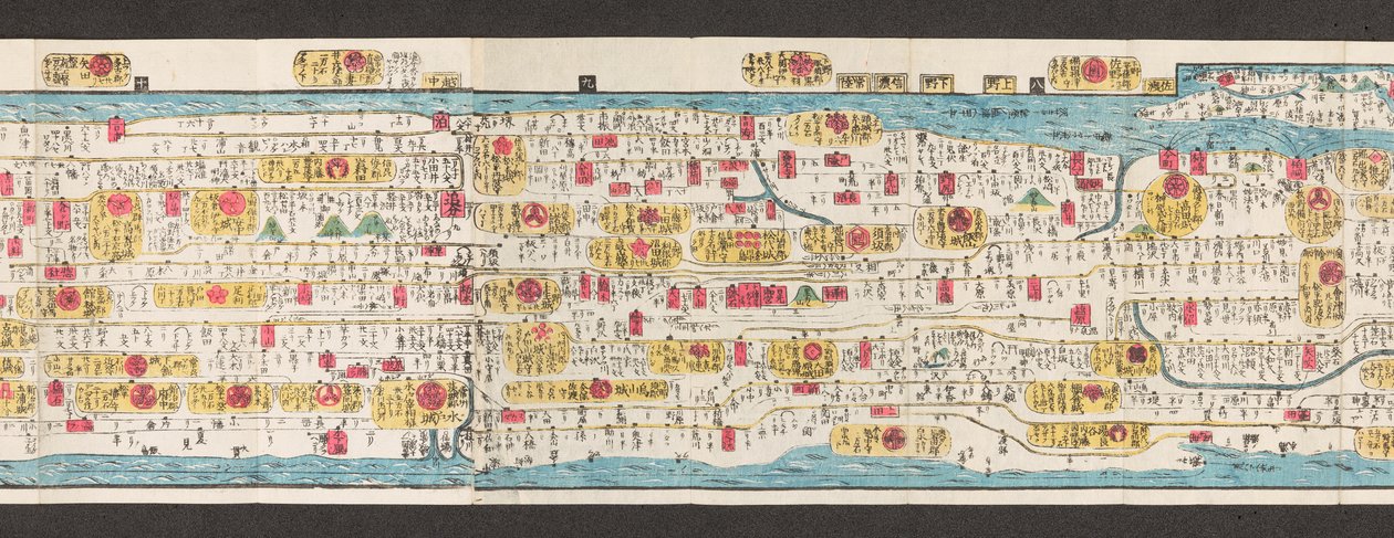 日本道路地图的一部分。 

Dai Nihon koku junro meiki daisei。[清晰细微的日本公路地图] 1850 年 作者 日本学校