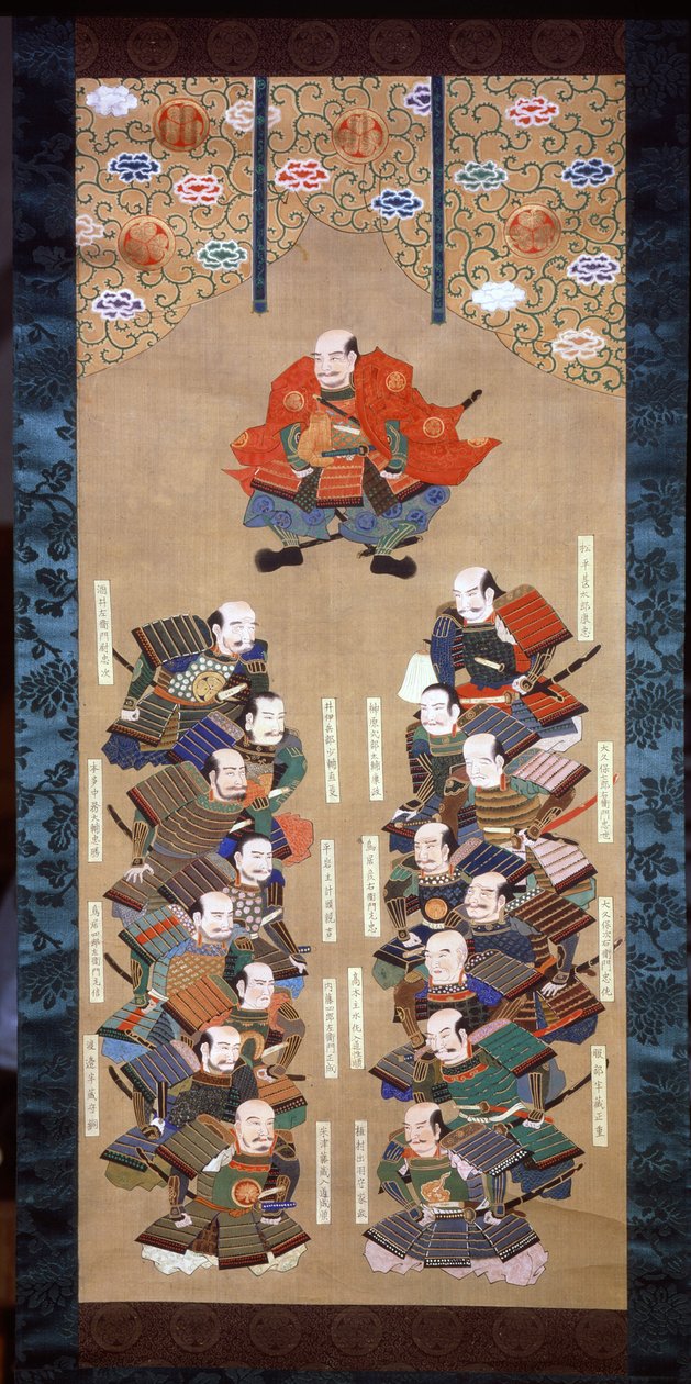 德川家族的幕府将军与16位贵族武士，十七世纪 作者 日本学校