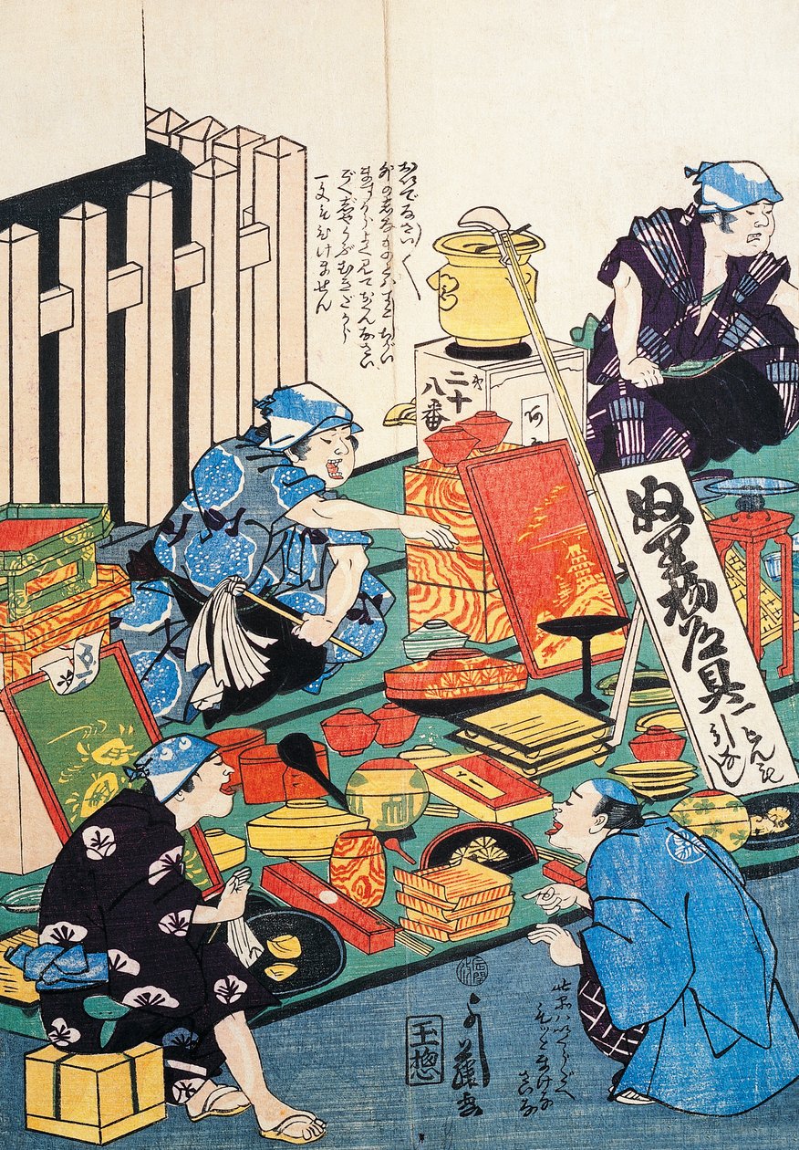 带箱子、扇子、书和角门的展台 作者 日本学校