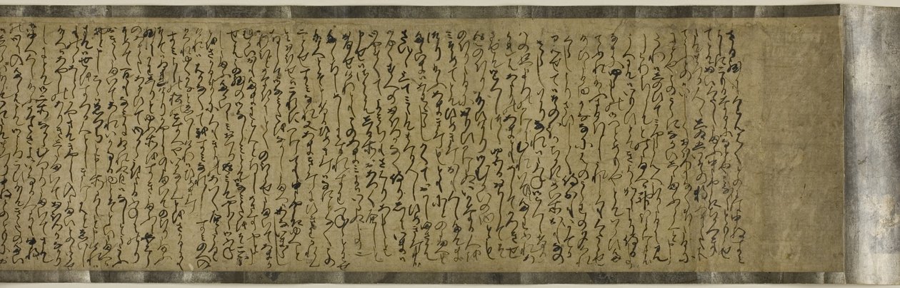 住吉住吉（Sumiyoshi Monogatari），十六世纪 作者 日本学校