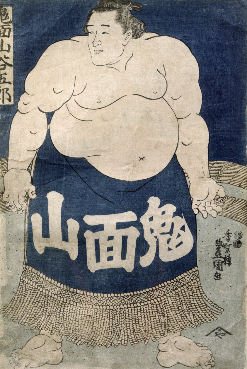 相扑摔跤手（彩色木刻） 作者 日本学校