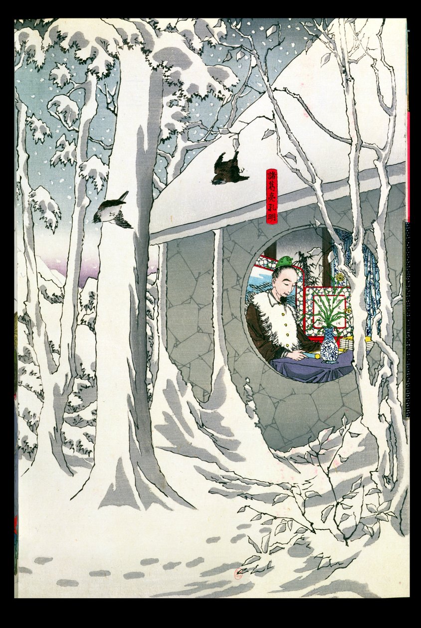 Komei皇帝（r.1847-67）退休（彩色木版画） 作者 日本学校