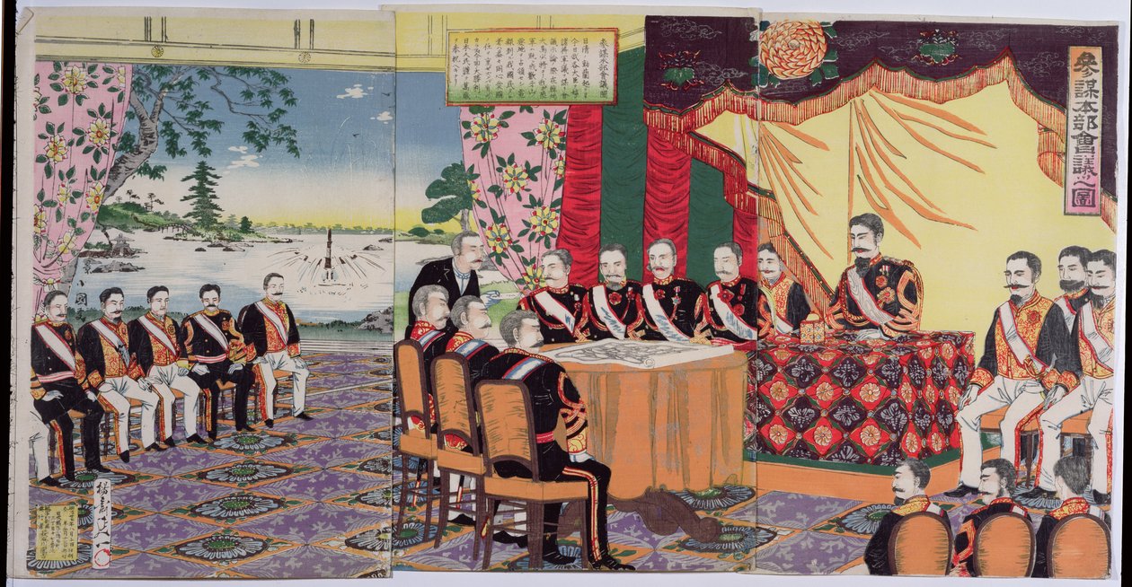 Mutsuhito皇帝（1852-1912）举行战争委员会，19世纪末的中日战争一集（彩色木版画）（另见176842） 作者 日本学校