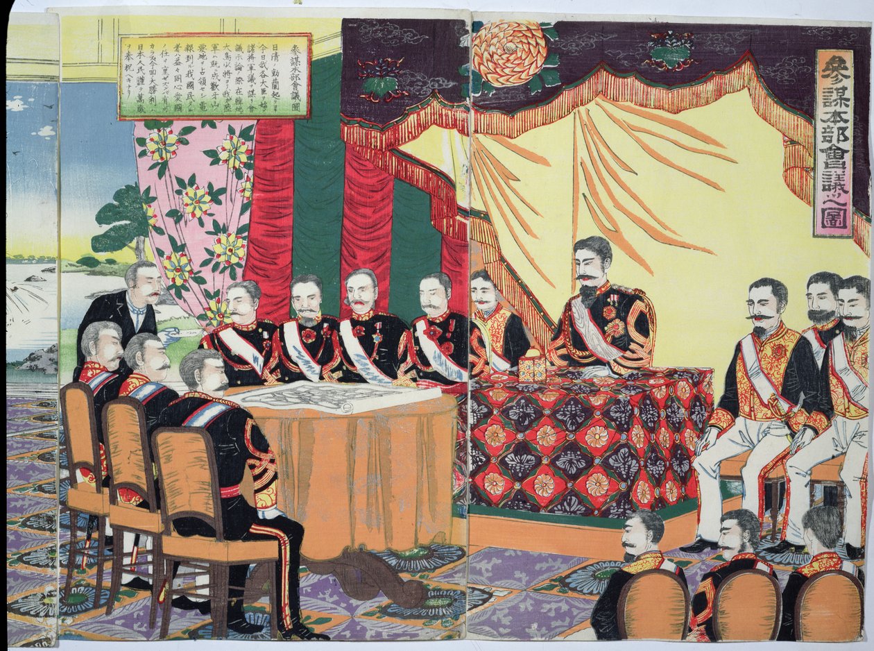 Mutsuhito皇帝（1852-1912）举行战争委员会，19世纪末中日战争的一集（彩色木版画）（另见176841） 作者 日本学校