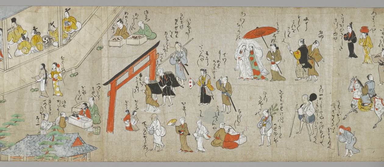 天神神社卷轴（一对中的一个）（细节），土佐学校，17世纪（墨水，颜色和gofun在纸上）（另见5846317） 作者 日本学校