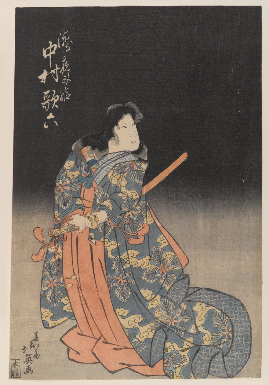 带剑的戏剧男性角色（彩色木版画） 作者 日本学校