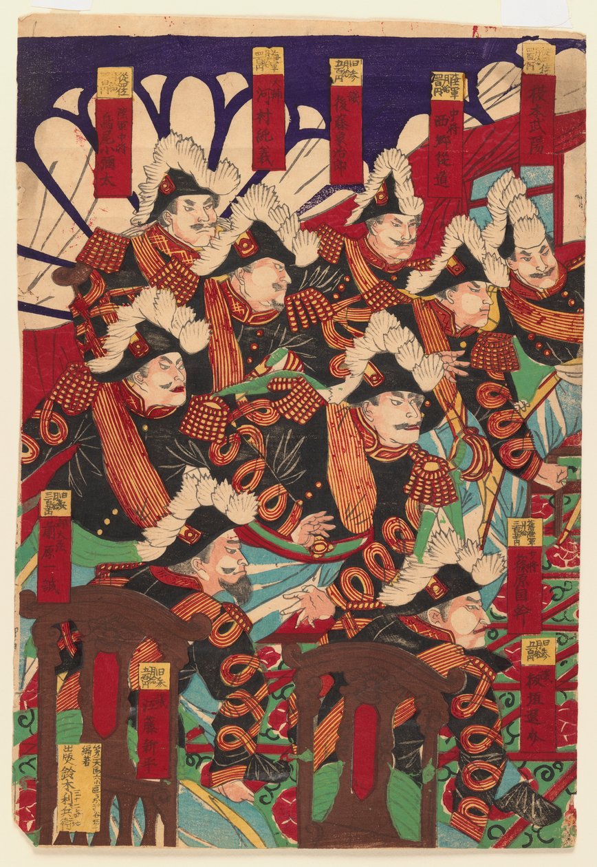 三联画三张，1868-1912（木版画）（另见406926和406927） 作者 日本学校