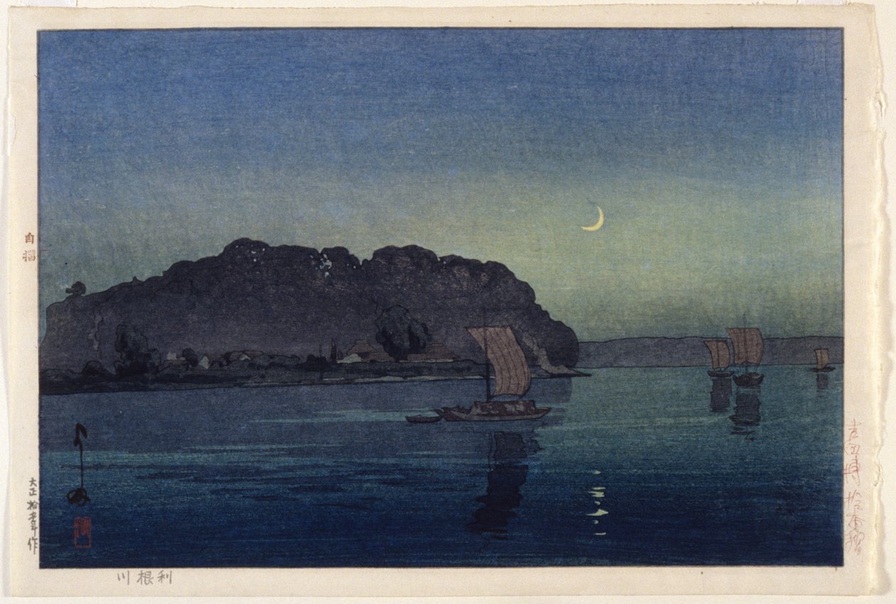 利根川（彩色木版画） 作者 日本学校