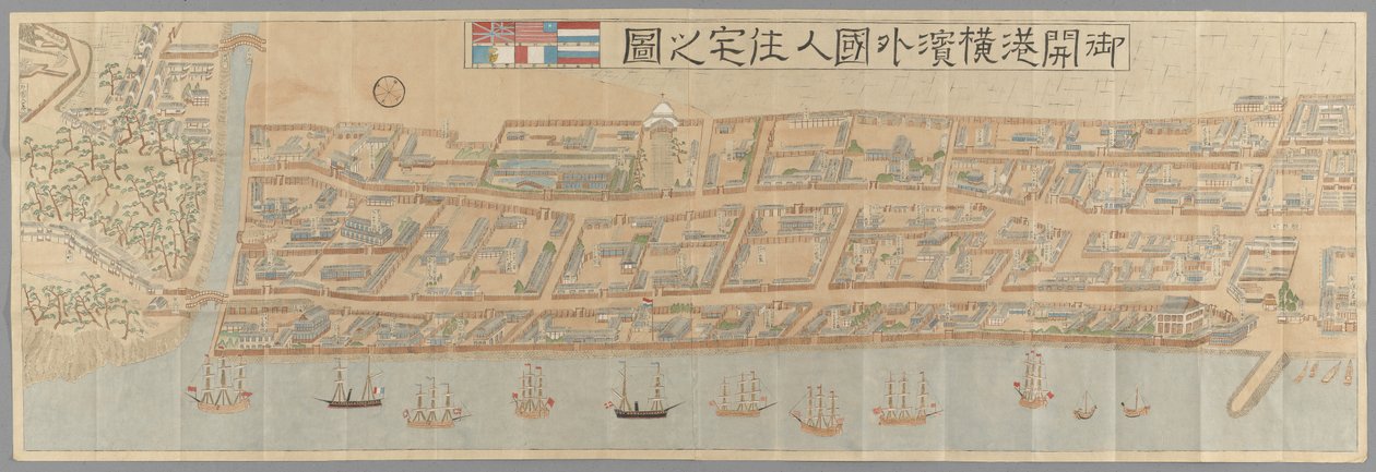 1859 年条约港口开放后横滨外国定居点的地形图，显示了英国、美国荷兰和葡萄牙企业和家庭占用的个别地块。未注明日期，但在 1861 年之间，当时的 "Cathe 作者 日本学校