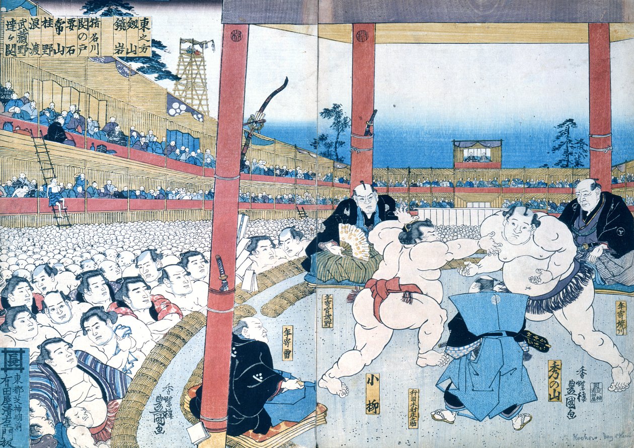 日本传统摔跤：相扑选手， 作者 日本学校