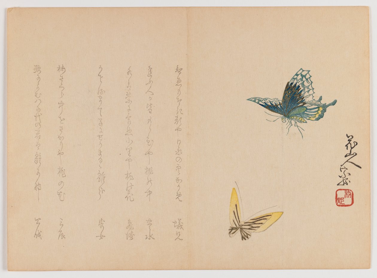 两只蝴蝶，1860年（木刻版画，水平Chûban洋子格式） 作者 日本学校