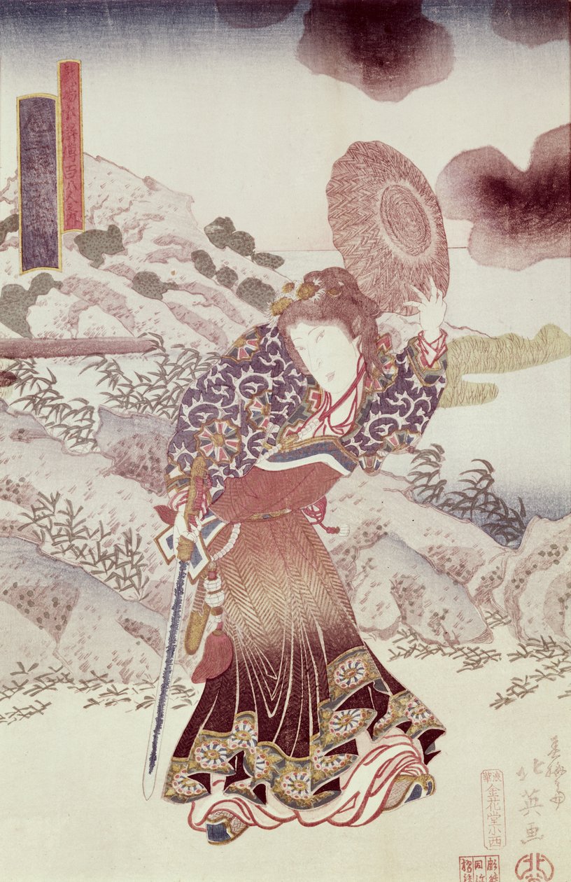 身份不明的演员作为Kosanro Ichojosei由Shunko Hokuei（d.1837），酒吧。 c.1830，（彩色木版画） 作者 日本学校