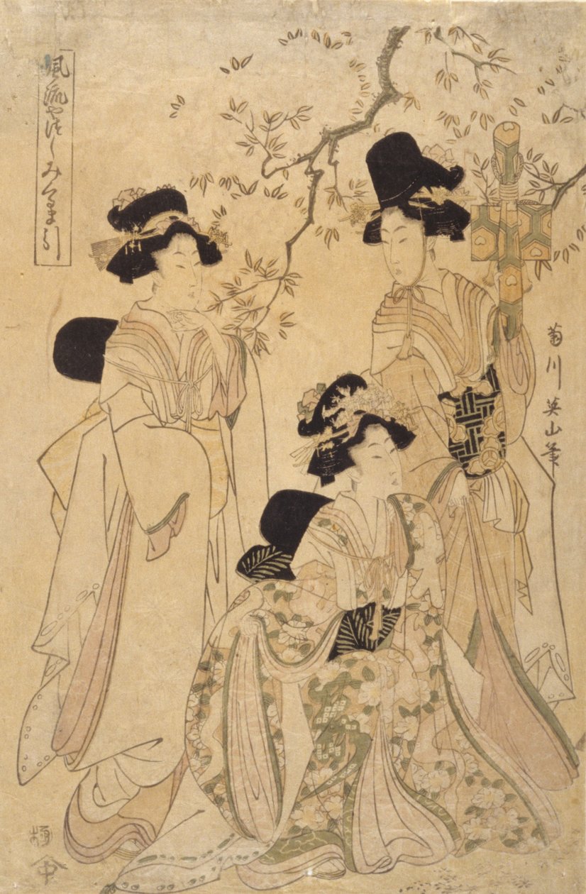 无题（三个女人）（彩色木版画） 作者 日本学校