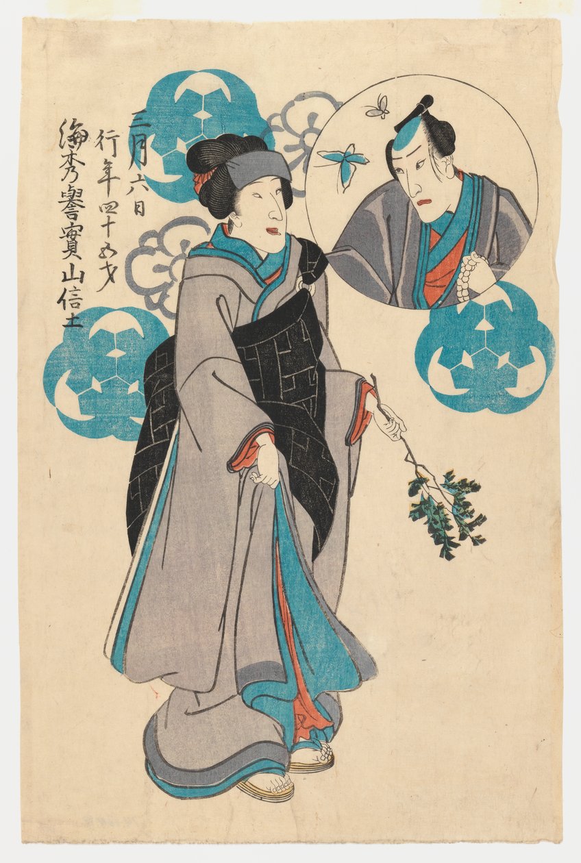 无题（木版画） 作者 日本学校