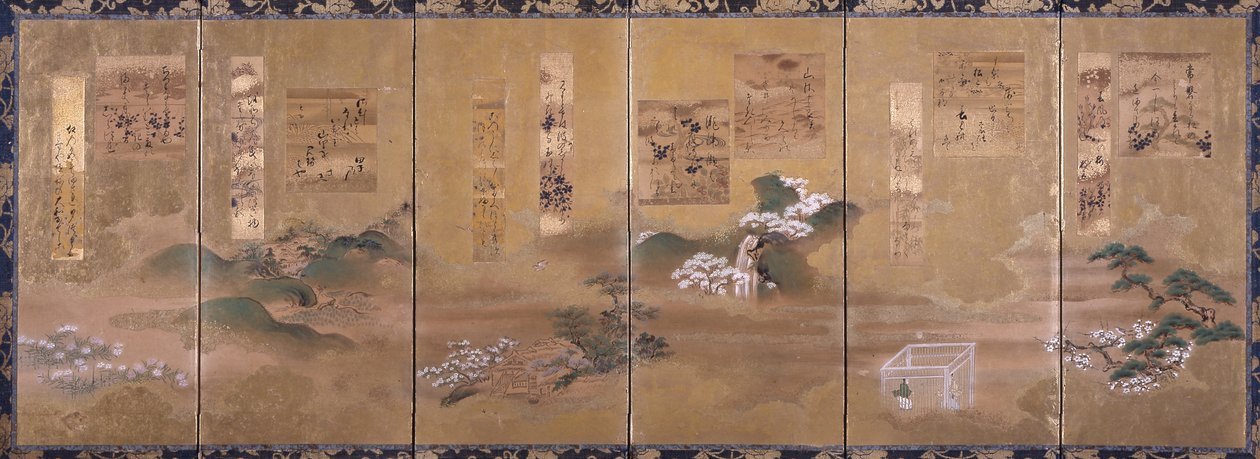 十二个月的风景和诗歌 作者 日本学校