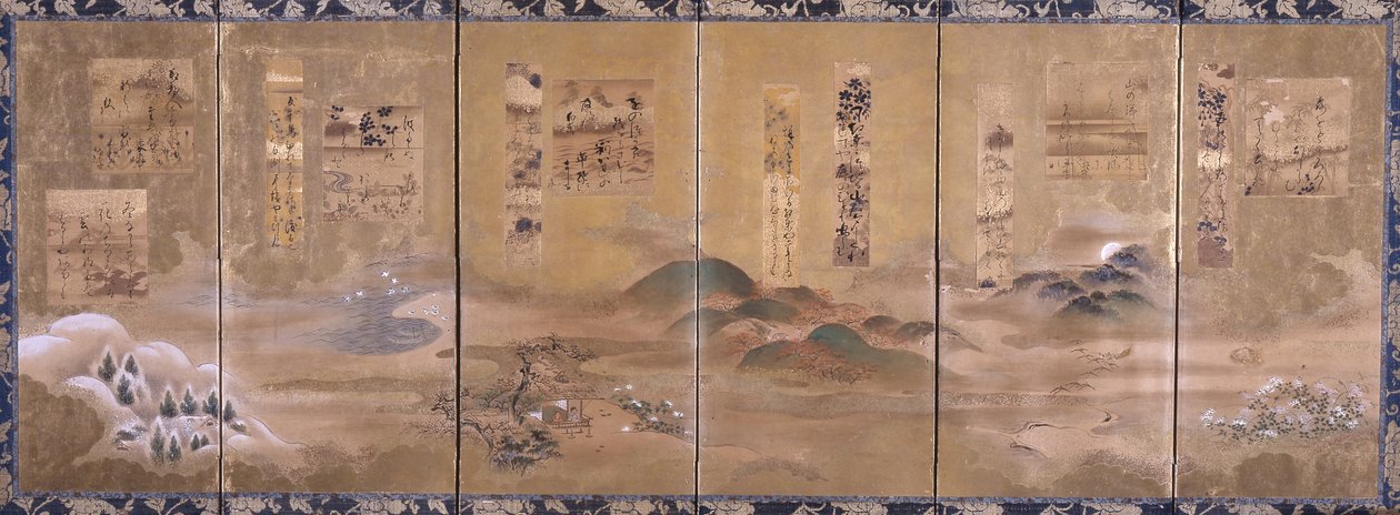 十二个月的风景和诗歌 作者 日本学校