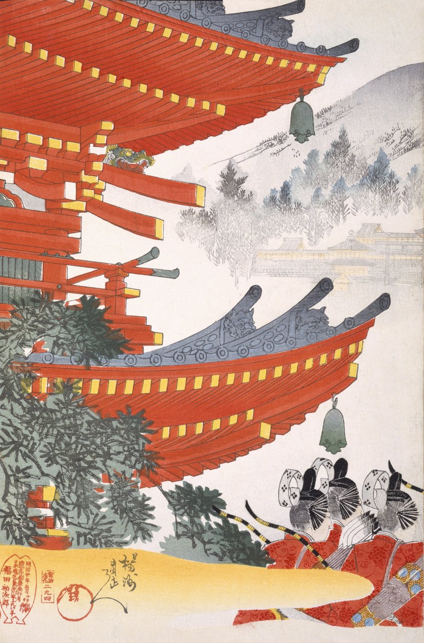 勇士队从19世纪的Woodcuts专辑（Color Wood Block Print）出发 作者 日本学校