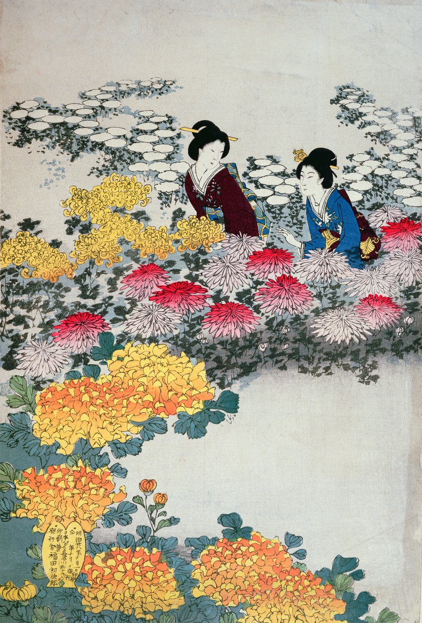 花园里的女人（彩色木版画） 作者 日本学校